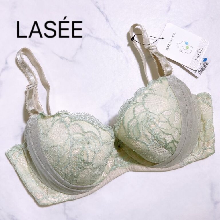 lasée