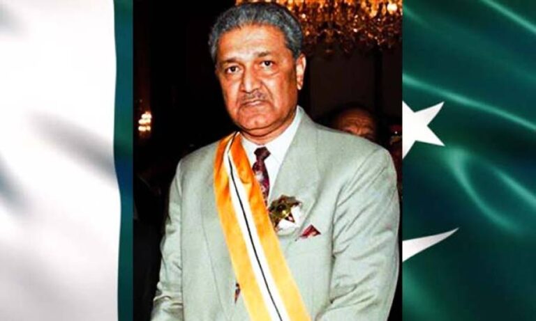 qadir ak